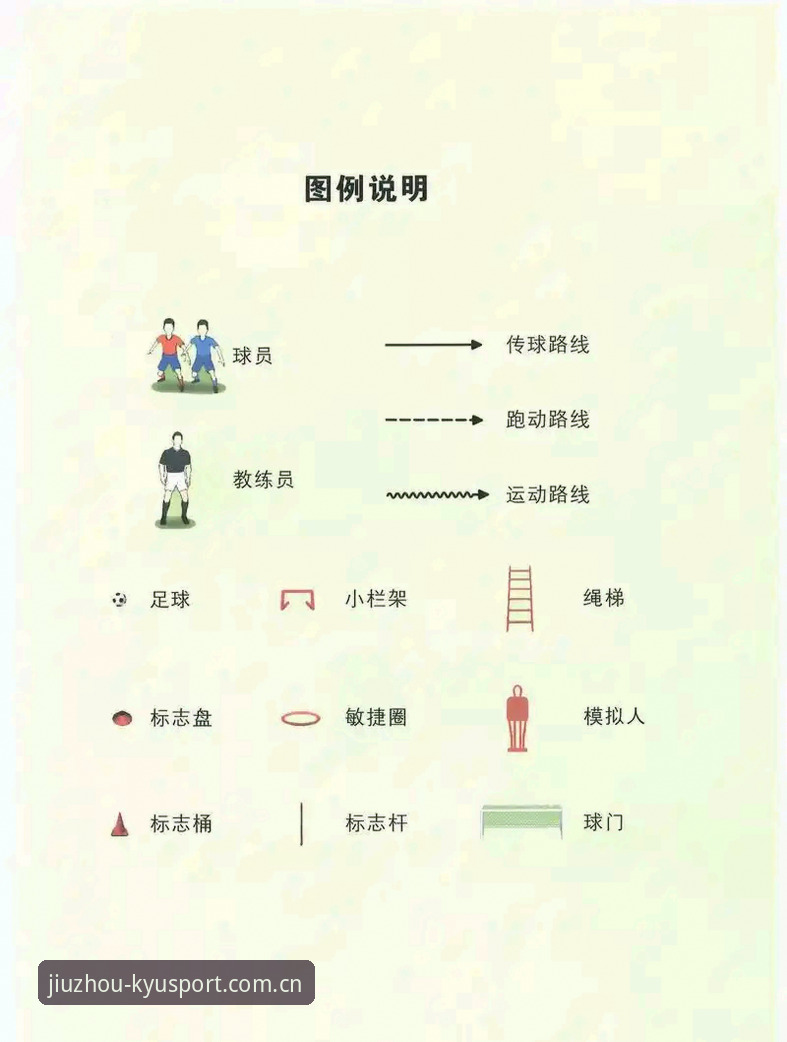 九州体育互动娱乐使用指南 九州体育互动娱乐使用指南:从入门到精通的实用技巧